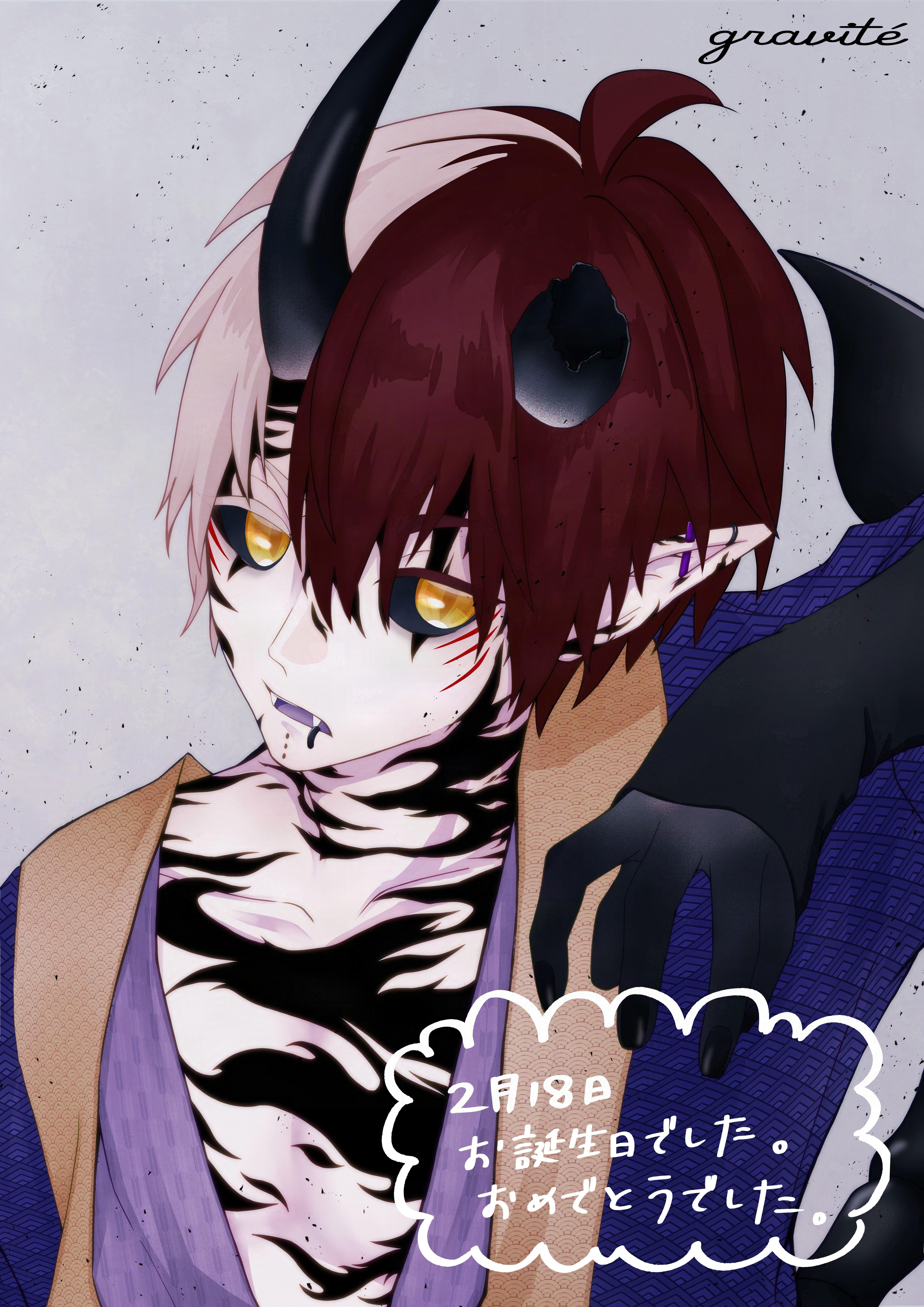 2024年の彼の誕生日に間に合わなかった絵