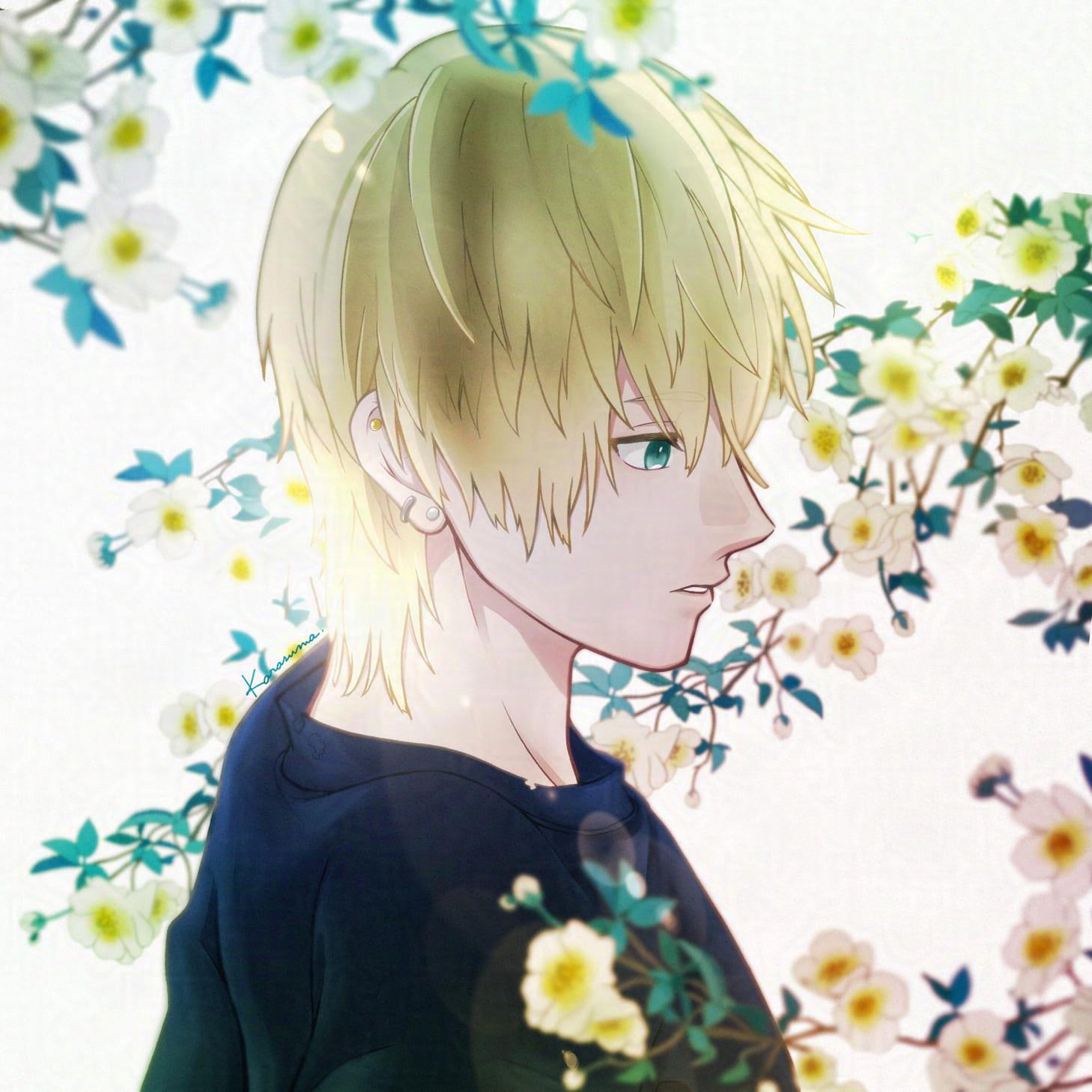 Aruku Karasuma